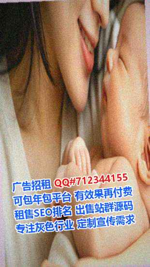 延寿试管建筑公司